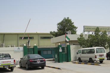 TAKREER Research Centre at Sash Al Nakheel , Abu Dhabi