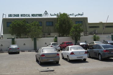 TAKREER Research Centre at Sash Al Nakheel , Abu Dhabi